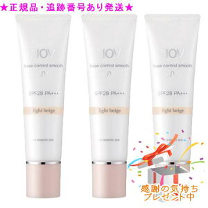 NOV mu x[XRg[X[XUV 30g 3Zbg v[gt