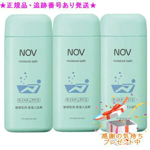 NOV mu CX`AoX 򕔊Oi 400g 3Zbg v[gt