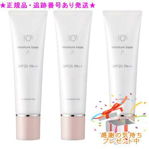 NOV mu CX`Ax[XUV 30g 3Zbg v[gt