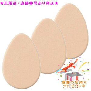 NOV mu Lbht@f[VUV X|W 3Zbg v[gt