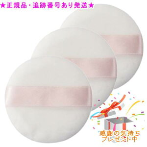 NOV mu [XpE_[UVpt 3Zbg v[gt