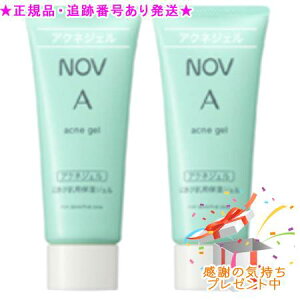 NOV mu A ANlWF 򕔊Oi 40g 2Zbg v[gt