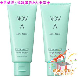 NOV mu A ANltH[ 򕔊Oi 70g 2Zbg v[gt