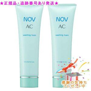 NOV mu AC EHbVOtH[ 򕔊Oi 90g 2Zbg v[gt