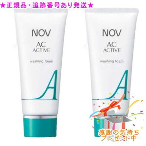 NOV mu ACANeBu EHbVOtH[ 򕔊Oi 100g 2Zbg v[gt