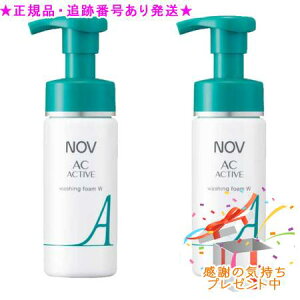 NOV mu ACANeBu EHbVOtH[W 򕔊Oi 150mL 2Zbg v[gt