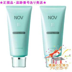 NOV mu III EHbVON[ 120g 2Zbg v[gt