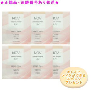 NOV mu vXgpE_[ UV tB 10g 6Zbg v[gt