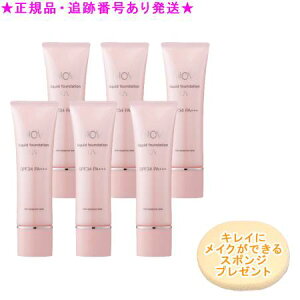 NOV mu Lbht@f[V UV 30g 6Zbg v[gt