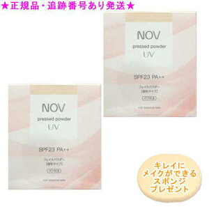 NOV mu vXgpE_[ UV tB 10g 2Zbg v[gt