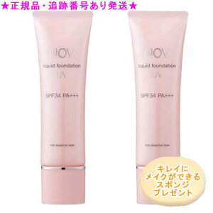 NOV mu Lbht@f[V UV 30g 2Zbg v[gt