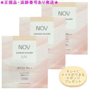 NOV mu vXgpE_[ UV tB 10g 3Zbg v[gt