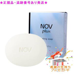 NOV mu muvX s[O\[v 80g v[gt