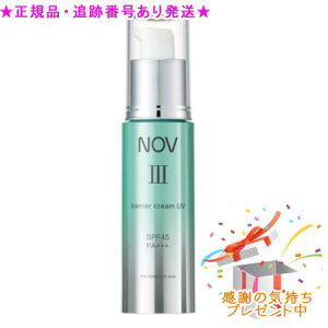 NOV mu III oAN[UV 򕔊Oi 30g v[gt