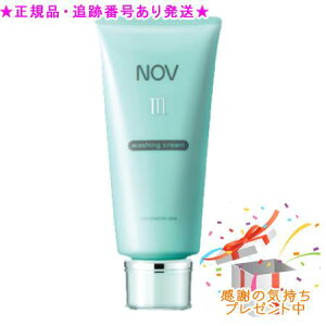 NOV mu III EHbVON[ 120g v[gt