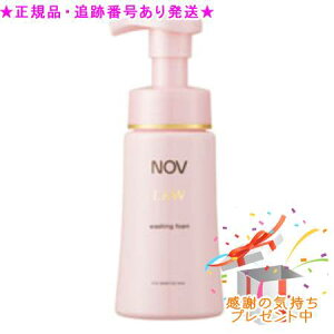 NOV mu LW EHbVOtH[ 200mL v[gt