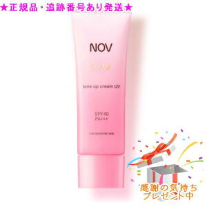 NOV mu LW g[AbvN[ UV 򕔊Oi 50g v[gt