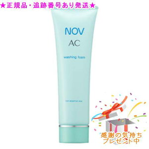 NOV mu AC EHbVOtH[ 򕔊Oi 90g v[gt