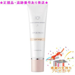 NOV mu x[XRg[X[XUV 30g v[gt