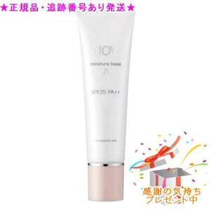 NOV mu CX`Ax[XUV 30g v[gt