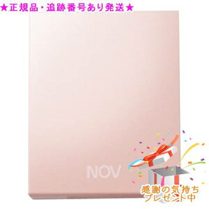 NOV mu ACJ[`[NJ[P[X P[X̂ v[gt