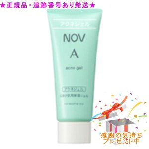 NOV mu A ANlWF 򕔊Oi 40g v[gt