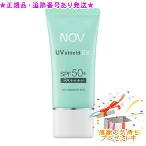 NOV mu UVV[hEX SPF50+/PA++++ 30g v[gt