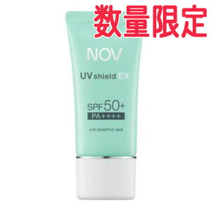 NOV mu UVV[hEX SPF50+/PA++++ 30g@O܂肽ł̂
