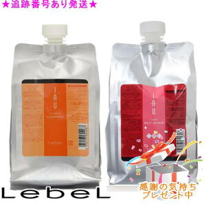 LebeL x CI NWONAgN[gyA tB 1000mL^1000mL v[gt