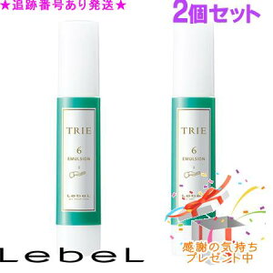 LebeL x gG G}W 6 120ml 2Zbg v[gt