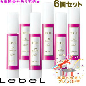 LebeL x gG G}W 10 120ml 6Zbg v[gt