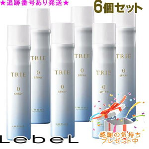 LebeL x gG Xv[ 0 170g 6Zbg v[gt