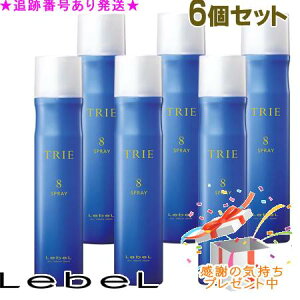 LebeL x gG Xv[ 8 170g 6Zbg v[gt