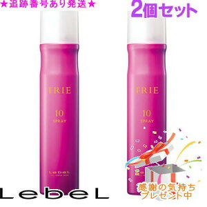 LebeL x gG Xv[ 10 170g 2Zbg v[gt