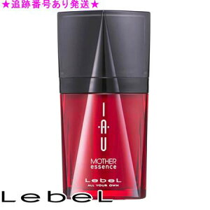 LebeL x CI}U[GbZX 25mL
