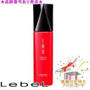 LebeL x CI GbZX tHeB 100mL v[gt