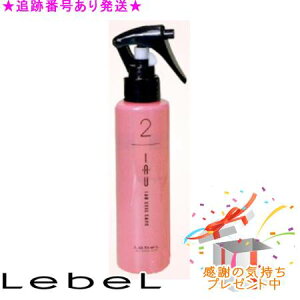 LebeL ���x�� �C�I �Z���P�A2 150mL �v���[���g�t