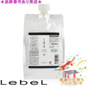 LebeL ���x�� �C�I �Z���� �N�����W���O �V�����v�[ ���t�B�� 1000mL �v���[���g�t