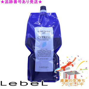 LebeL ���x�� �i�`�������w�A�\�[�v �E�B�Y CYd ���t�B�� ��򕔊O�i 1600ml �v���[���g�t