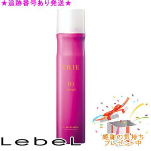 LebeL x gG Xv[ 10 170g v[gt