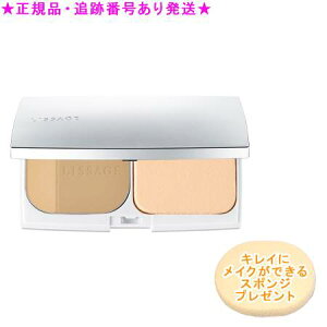 LISSAGE T[W r[eBAbvFC t[X x[WC tB{P[X X|Wv[g