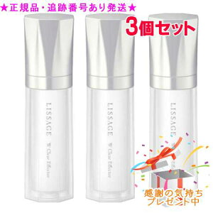 LISSAGE T[W WNAGtFN^[ 40ml 3Zbg v[gt