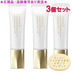 LISSAGE T[W J[CeiCU[ DX I[NB 30g 3Zbg X|Wv[g