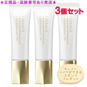 LISSAGE T[W J[CeiCU[ DX I[NC 30g 3Zbg X|Wv[g