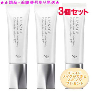 LISSAGE T[W J[CeiCU[ EX N2 Cg 30ml 3Zbg X|Wv[g