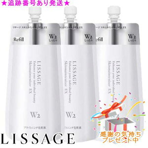 LISSAGE T[W XLCeiCU[ EX W2 tB 180mL 3Zbg v[gt