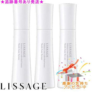 LISSAGE T[W lbN][Z 100mL 3Zbg v[gt