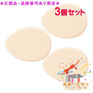 LISSAGE T[W t@f[V X|W 3Zbg v[gt