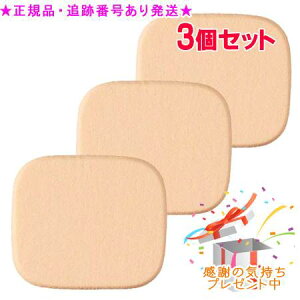 LISSAGE T[W CNAbv X|W 1 3Zbg v[gt