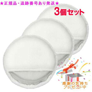 LISSAGE T[W CNAbv pt 1 3Zbg v[gt